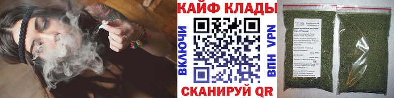Купить закладку Карачаевск СОЛЬ  АМФЕТАМИН  Канабис  Cocaine  Мефедрон 