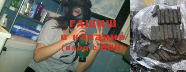 apvp Володарск