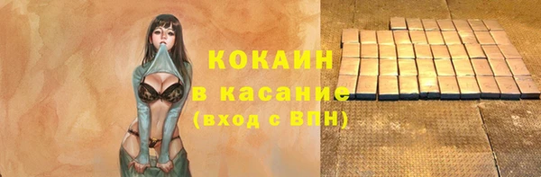 apvp Володарск