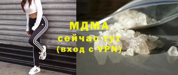 дживик Вяземский