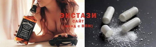 дживик Вяземский