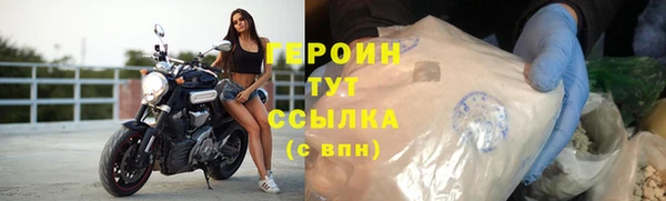 apvp Володарск
