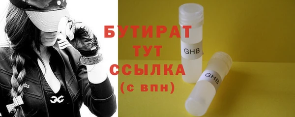 мдпв Волоколамск
