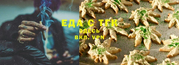 дживик Вяземский