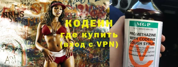 мдпв Волоколамск