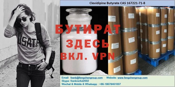 мдпв Волоколамск