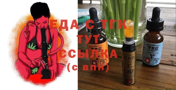 apvp Володарск