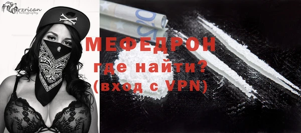 дживик Вяземский