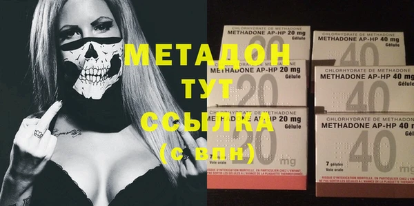 мдпв Волоколамск