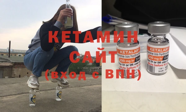 jwh Грязовец