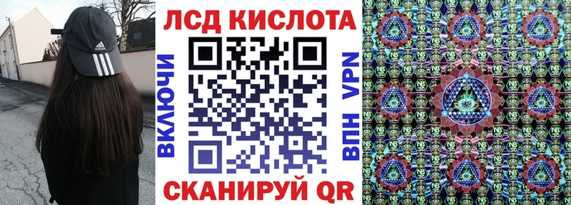 Наркотические марки 1,8мг  ссылка на мегу маркетплейс  Карачаевск 