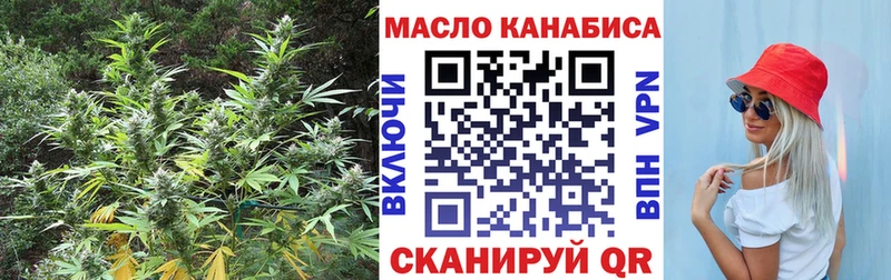 Дистиллят ТГК вейп с тгк Карачаевск